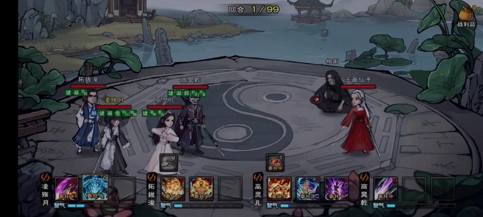 泠月最全游戏攻略解说_泠月最新游戏技巧通关