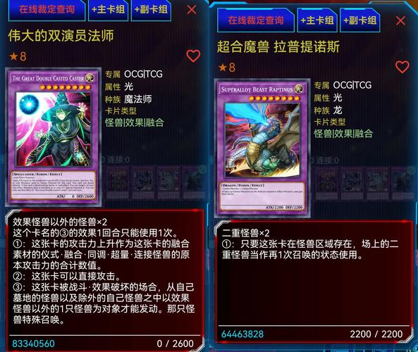 泛用性最全游戏攻略解说_泛用性最新游戏技巧通关