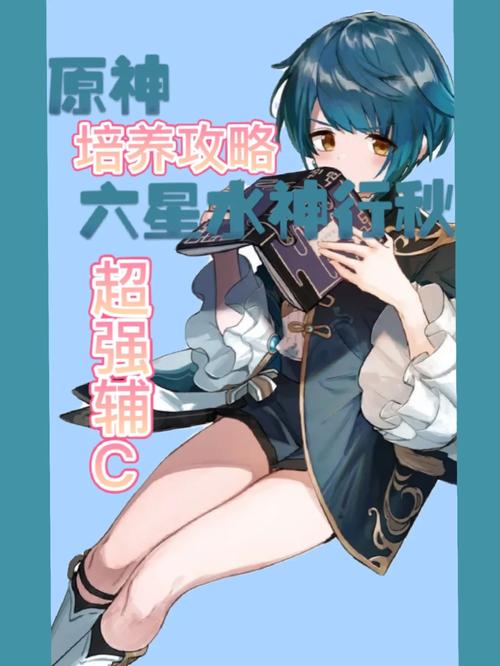 泛用性最全游戏攻略解说_泛用性最新游戏技巧通关