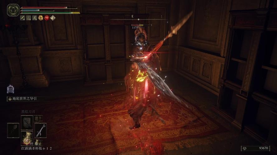 法魂最全游戏攻略解说_法魂最新游戏技巧通关