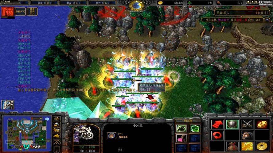 法魂最全游戏攻略解说_法魂最新游戏技巧通关