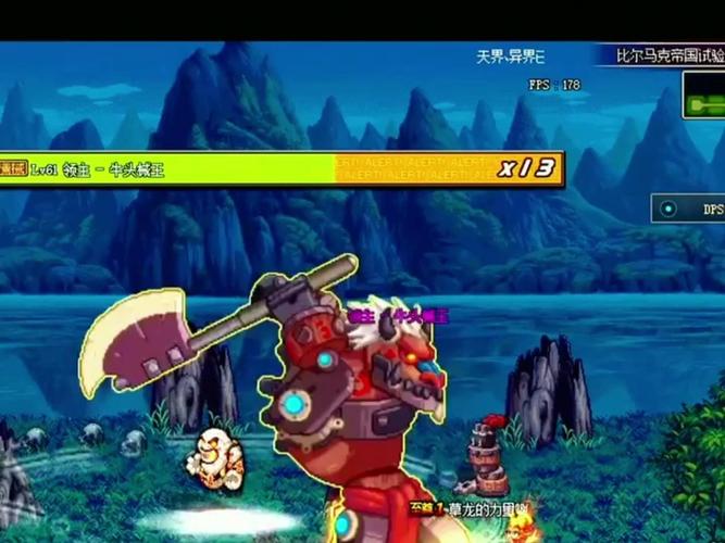 法驱 最全游戏攻略解说_法驱 最新游戏技巧通关