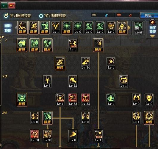 法驱 最全游戏攻略解说_法驱 最新游戏技巧通关