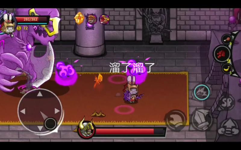 法流游戏最全攻略解说_法流游戏最新技巧通关