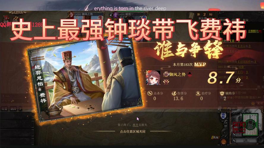 法神最全游戏攻略解说_法神最新游戏技巧通关