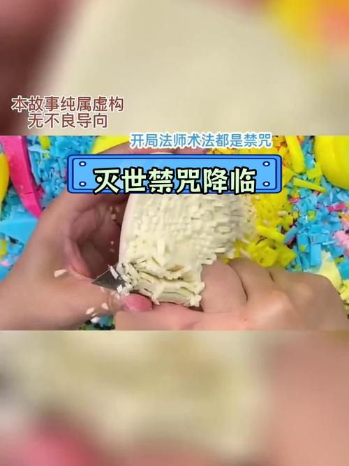 法神最全游戏攻略解说_法神最新游戏技巧通关