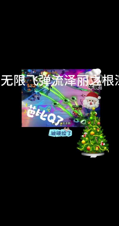 法球开启与使用全攻略_法球获取及战斗技巧解析