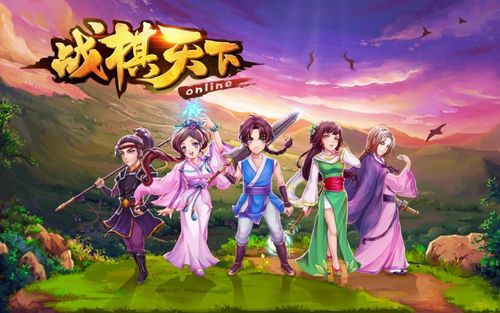 法宝网最全游戏攻略解说_法宝网最新游戏技巧通关