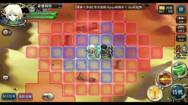 法夫尼尔最全游戏攻略解说_法夫尼尔最新游戏技巧通关