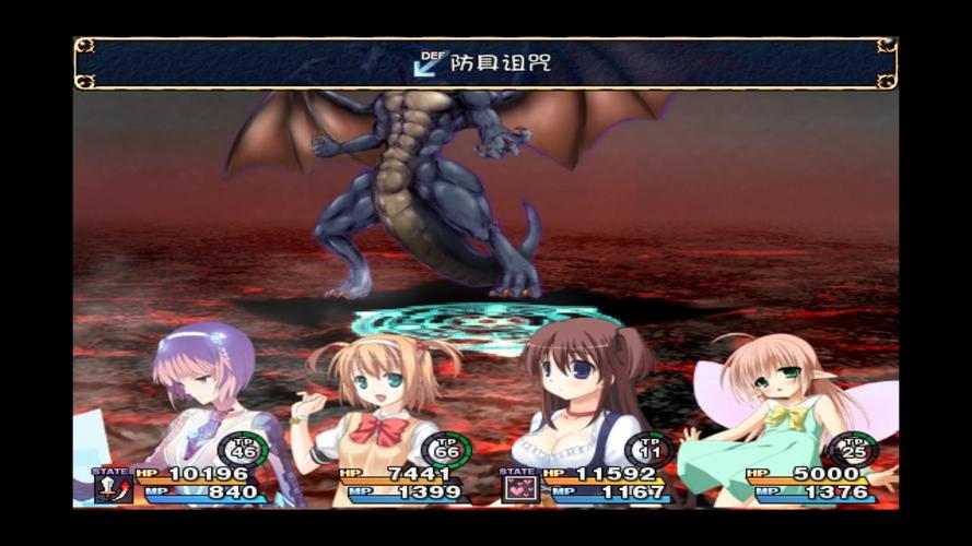 法夫尼尔最全游戏攻略解说_法夫尼尔最新游戏技巧通关