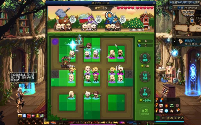 泉之精灵最全游戏攻略解说_泉之精灵最新游戏技巧通关