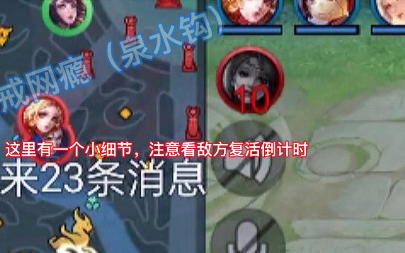 泉水钩最全游戏攻略解说_泉水钩最新游戏技巧通关