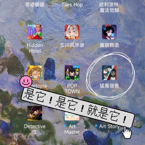 沼泽狂鲨最全游戏攻略解说_沼泽狂鲨最新游戏技巧通关