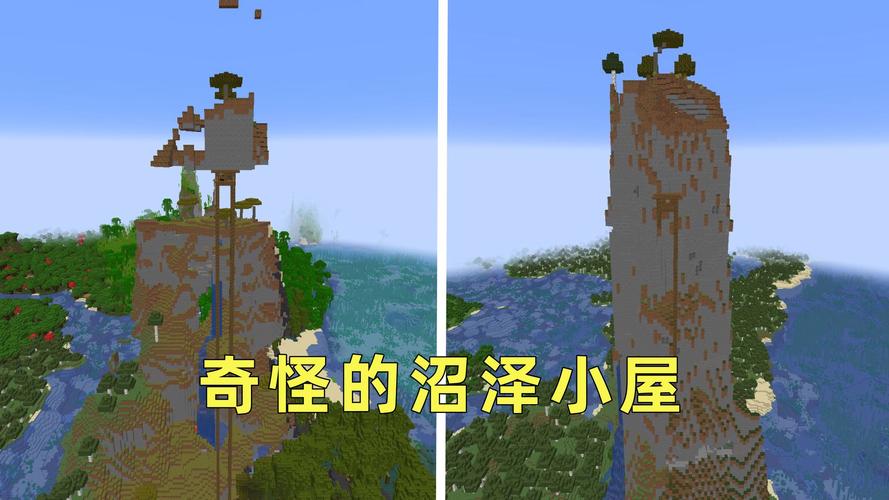 沼泽小屋最全游戏攻略解说_沼泽小屋最新游戏技巧通关