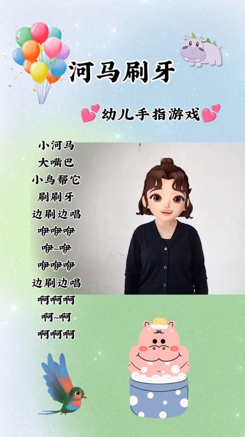 河马游戏最全游戏攻略解说_河马游戏最新游戏技巧通关