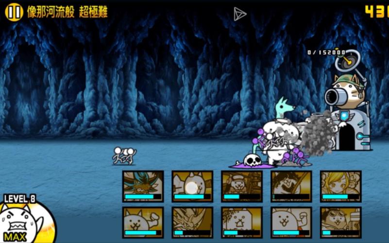 河童游戏全攻略技巧与通关秘籍_河童最新玩法解析