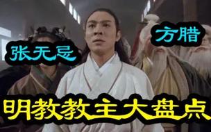 河东解良是哪里最全游戏攻略解说_河东解良是哪里最新游戏技巧通关