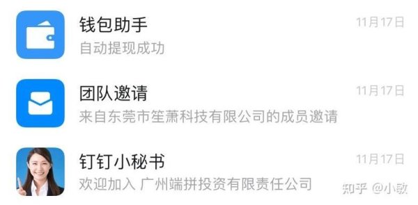 河东解良是哪里最全游戏攻略解说_河东解良是哪里最新游戏技巧通关