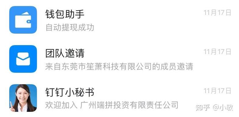 河东解良是哪里最全游戏攻略解说_河东解良是哪里最新游戏技巧通关