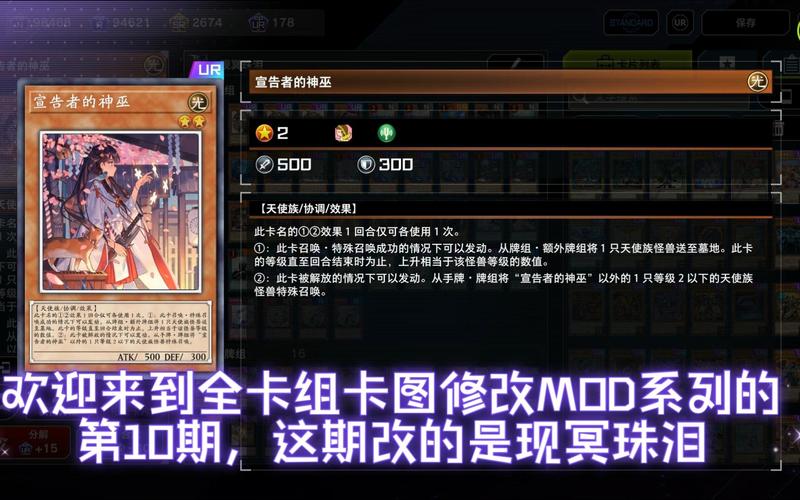 沧海珠泪最全游戏攻略解说_沧海珠泪最新游戏技巧通关