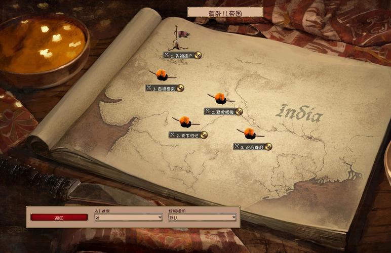 沧海珠泪最全游戏攻略解说_沧海珠泪最新游戏技巧通关