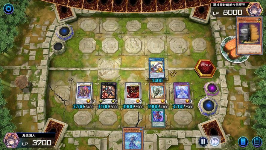 沧海珠泪最全游戏攻略解说_沧海珠泪最新游戏技巧通关