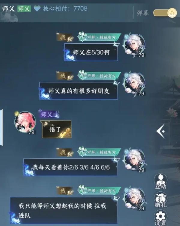 沧海月明最全游戏攻略解说_沧海月明最新游戏技巧通关