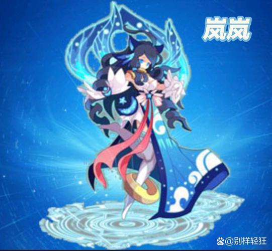 沧岚最全游戏攻略解说_沧岚最新游戏技巧通关