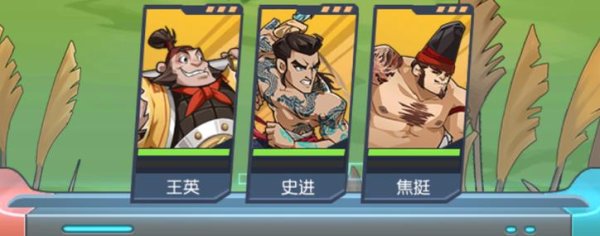 没面目焦挺最全游戏攻略解说_没面目焦挺最新游戏技巧通关