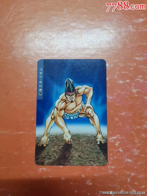 没面目焦挺最全游戏攻略解说_没面目焦挺最新游戏技巧通关