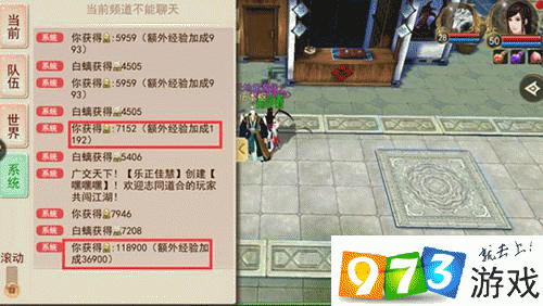 沧云最全游戏攻略解说_沧云最新游戏技巧通关