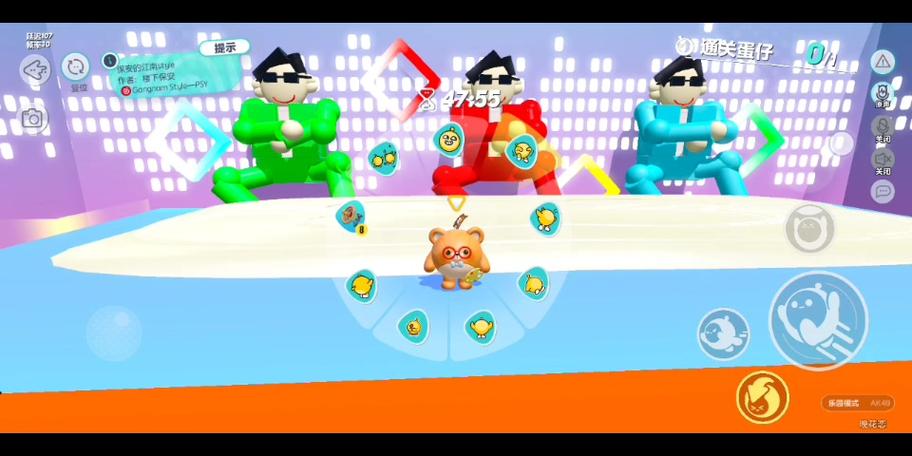 没事没事游戏最全攻略解说_没事没事最新游戏技巧通关