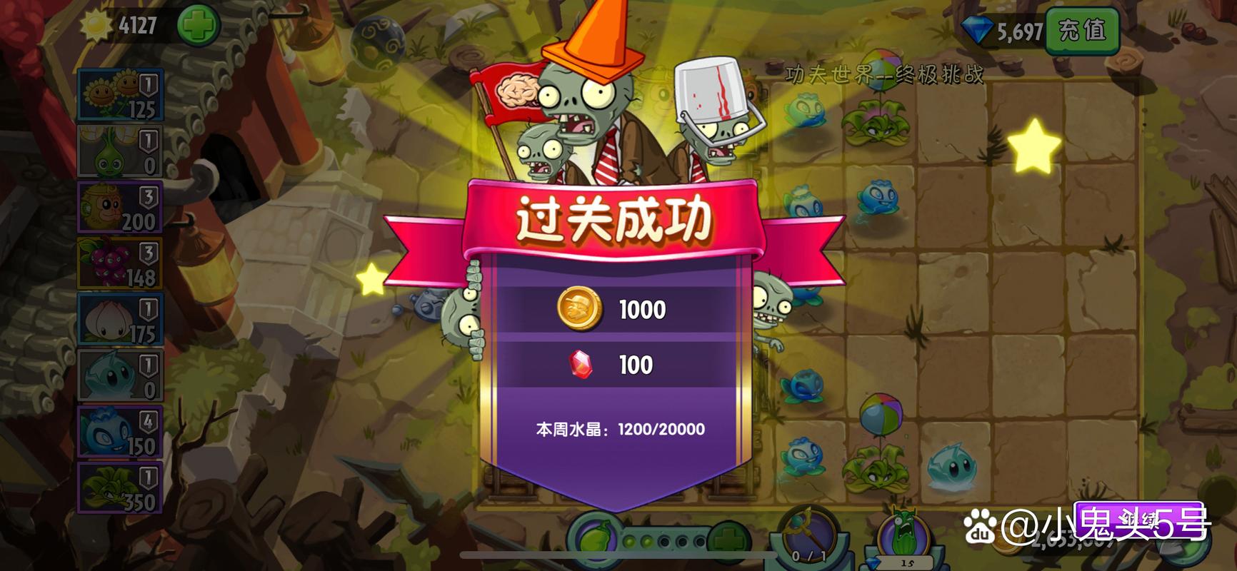 没事没事游戏最全攻略解说_没事没事最新游戏技巧通关