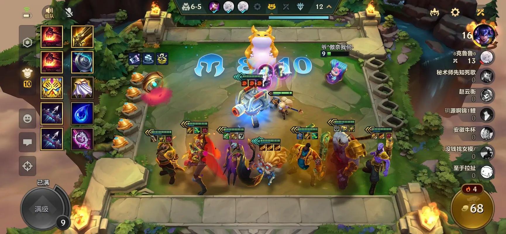 没事没事游戏最全攻略解说_没事没事最新游戏技巧通关