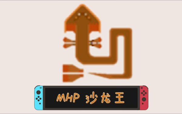 沙龙王最全游戏攻略解说_沙龙王最新游戏技巧通关