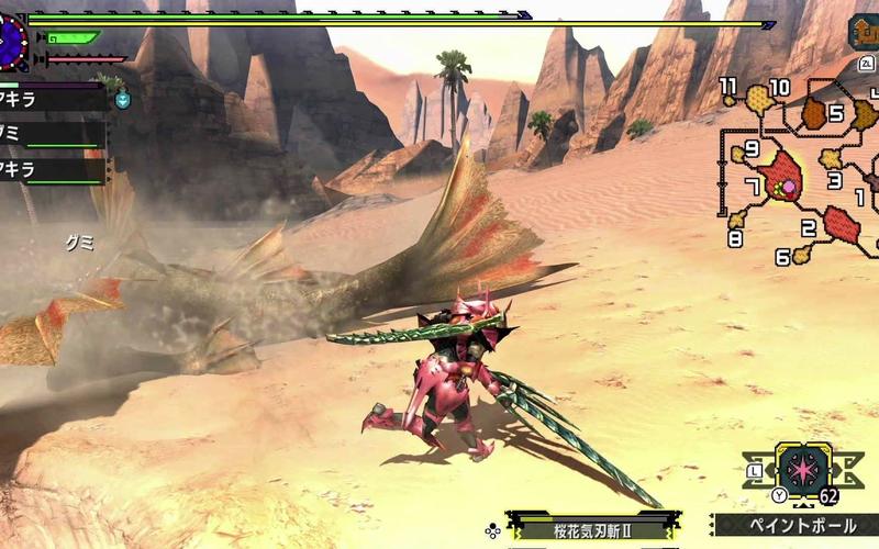 沙龙王最全游戏攻略解说_沙龙王最新游戏技巧通关