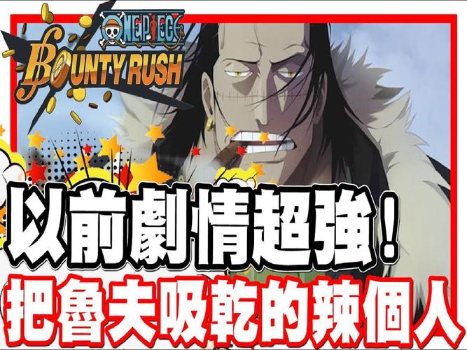 沙鳄鱼最全游戏攻略解说_沙鳄鱼最新游戏技巧通关