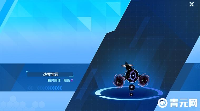 沙罗希瓦最全游戏攻略解说_沙罗希瓦最新游戏技巧通关