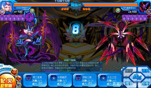 沙罗希瓦最全游戏攻略解说_沙罗希瓦最新游戏技巧通关