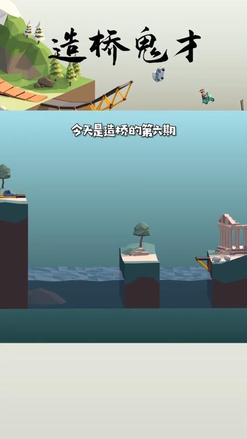 沙盒类游戏最全游戏攻略解说_沙盒类游戏最新游戏技巧通关