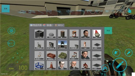 沙盒游戏最全攻略解说_沙盒游戏最新技巧通关