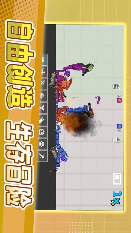 沙盒游戏最全攻略解说_沙盒游戏最新技巧通关