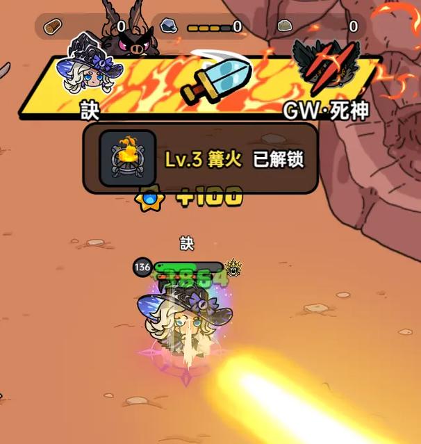 沙盒是什么意思最全游戏攻略解说_沙盒是什么意思最新游戏技巧通关