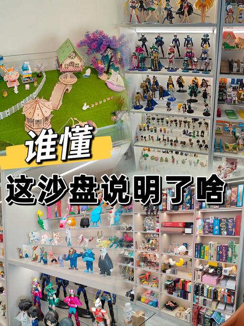 沙盒是什么意思最全游戏攻略解说_沙盒是什么意思最新游戏技巧通关