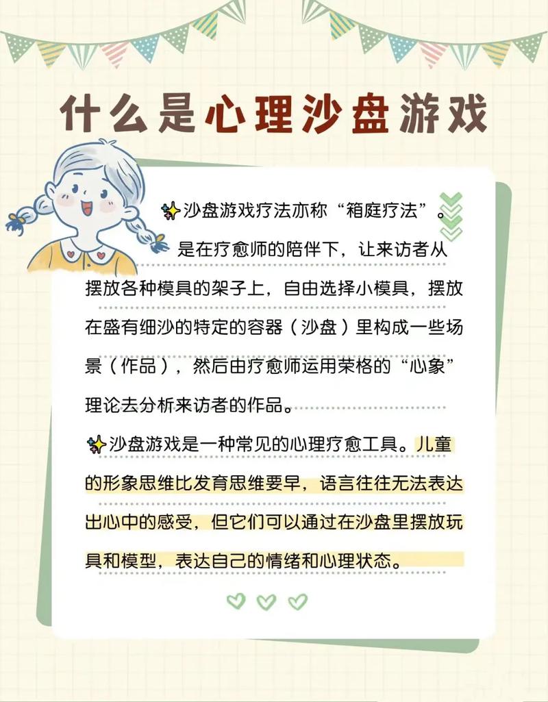 沙盒游戏推荐最全游戏攻略解说_沙盒游戏推荐最新游戏技巧通关