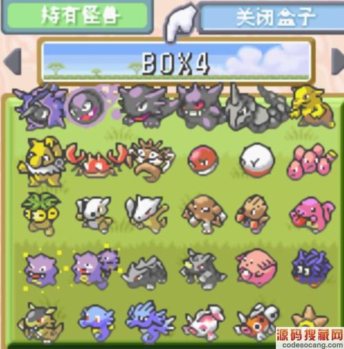 沙瓦郎最全游戏攻略解说_沙瓦郎最新游戏技巧通关