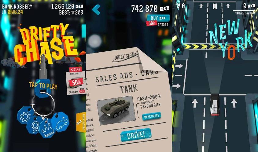 汽车追逐最全游戏攻略解说_汽车追逐最新游戏技巧通关