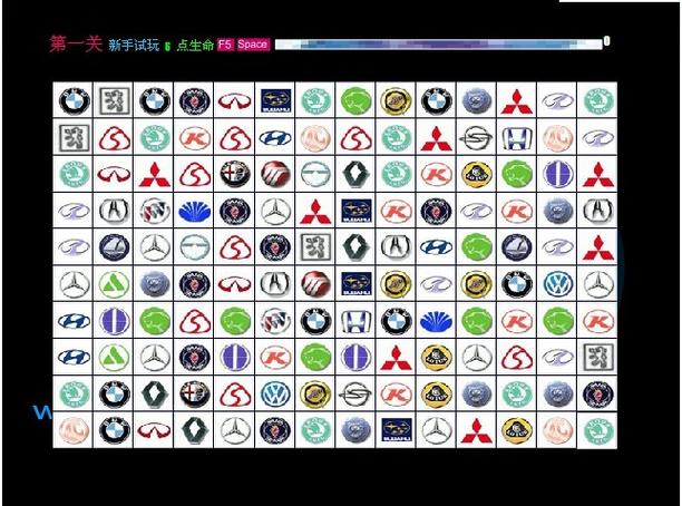 汽车标志连连看最全游戏攻略解说_汽车标志连连看最新游戏技巧通关