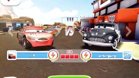 汽车总动员最全游戏攻略解说_汽车总动员最新游戏技巧通关