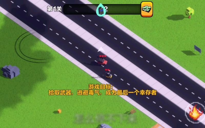 汽车大逃杀最全游戏攻略解说_汽车大逃杀最新游戏技巧通关